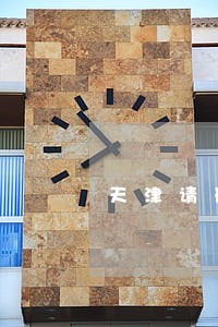 天津请刑事辩护律师免费咨询 天津请刑事辩护律师免费咨询