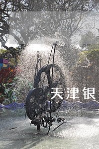 天津银行津卡通有逾期 天津银行津卡通有逾期
