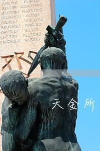 天金所产品融信通逾期不兑付 天金所产品融信通逾期不兑付