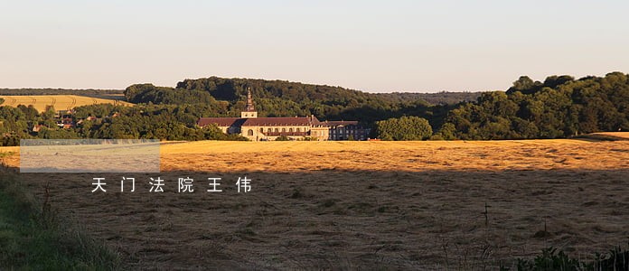 天门法院王伟 天门法院王伟