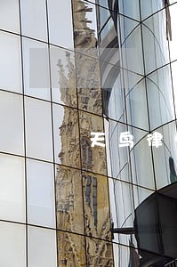 天鸟律师法律咨询平台 天鸟律师法律咨询平台