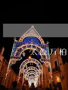 太原万柏林区亲戚经济律师