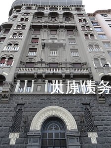 太原债务律师价位