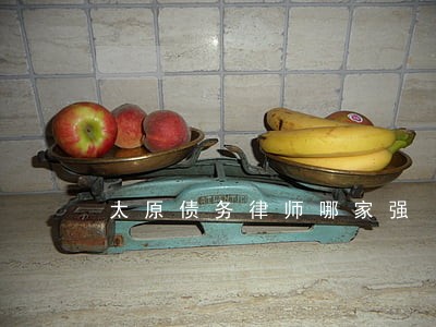 太原债务律师哪家强 太原债务律师哪家强