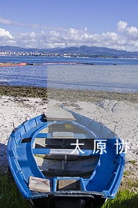 太原协议离婚纠纷律师 太原协议离婚纠纷律师