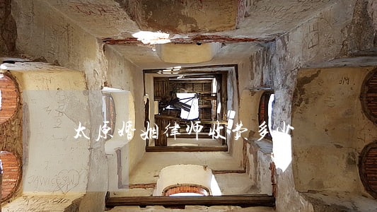 太原婚姻律师收费多少 太原婚姻律师收费多少