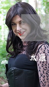 太原寻衅滋事案律师咨询 太原寻衅滋事案律师咨询
