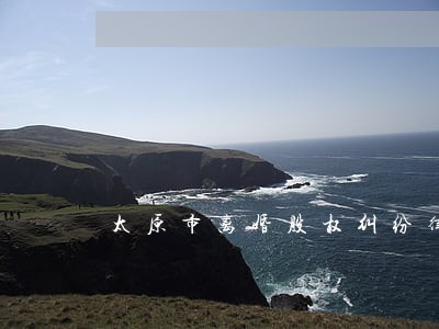 太原市离婚股权纠纷律师如何委托