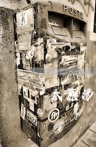太原涉外法律咨询电话 太原涉外法律咨询电话