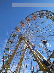 太原离婚律师在哪 太原离婚律师在哪
