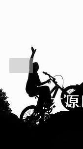 太原网贷逾期了暂时还不上怎么办 太原网贷逾期了暂时还不上怎么办