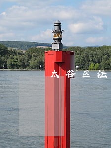 太谷区法院又一波拍卖来啦 太谷区法院又一波拍卖来啦