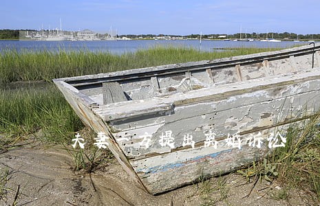 夫妻一方提出离婚诉讼 夫妻一方提出离婚诉讼