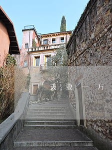 夫妻一方有信用逾期能办车贷吗 夫妻一方有信用逾期能办车贷吗