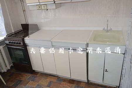 夫妻信用卡逾期未还清