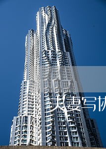 夫妻写协议书是离婚了吗 夫妻写协议书是离婚了吗