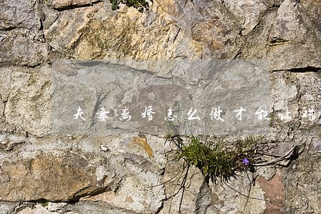 夫妻离婚怎么做才能让对方安心 夫妻离婚怎么做才能让对方安心