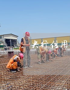 央行信用卡逾期还款后果 央行信用卡逾期还款后果