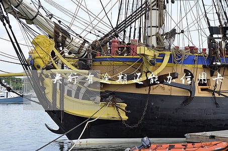 央行有逾期还能办信用卡吗
