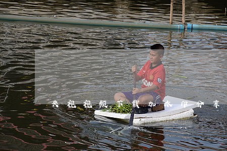 央视视频下载加水印分享违法吗 央视视频下载加水印分享违法吗