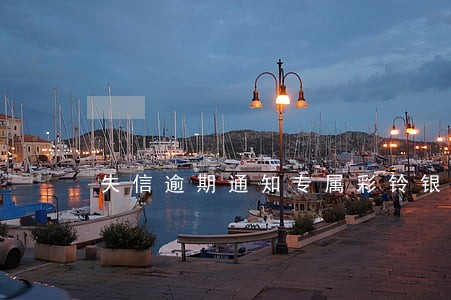 失信逾期通知专属彩铃银行 失信逾期通知专属彩铃银行