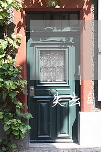 失去自由无法还信用卡逾期 失去自由无法还信用卡逾期