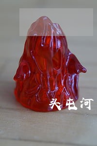 头屯河区快速离婚律师