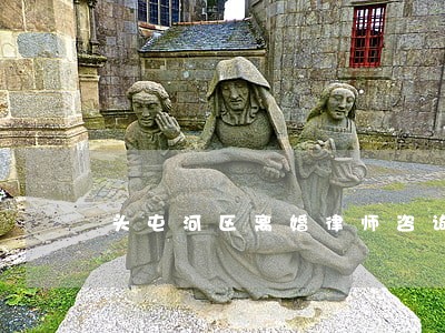 头屯河区离婚律师咨询 头屯河区离婚律师咨询