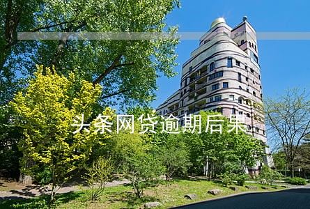 头条网贷逾期后果 头条网贷逾期后果