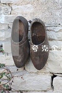 夸克金融已经逾期4个月 夸克金融已经逾期4个月