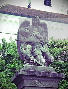 奇瑞金融车贷逾期120天 奇瑞金融车贷逾期120天