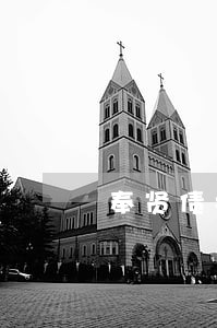 奉贤债权债务合同律师收费 奉贤债权债务合同律师收费