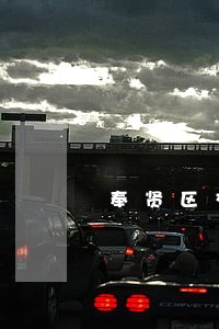 奉贤区交通事故案件律师电话号码 奉贤区交通事故案件律师电话号码