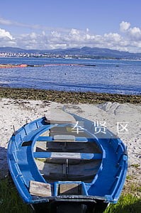 奉贤区企业股权改制律师咨询