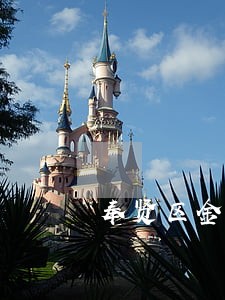 奉贤区金融借款合同纠纷律师收费 奉贤区金融借款合同纠纷律师收费