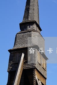奋斗卡两张额度3000逾期 奋斗卡两张额度3000逾期