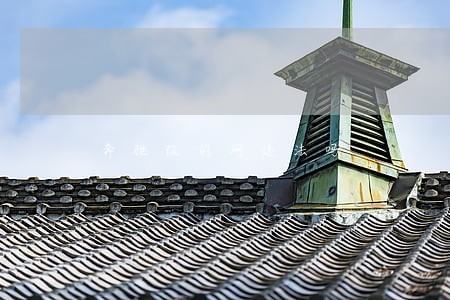 奔驰改前网违法吗 奔驰改前网违法吗
