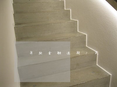 奔驰金融逾期7天 奔驰金融逾期7天