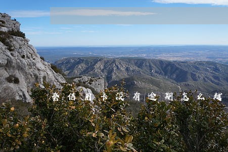 套信用卡没有逾期怎么越还越多