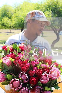女儿后悔离婚父亲的表现 女儿后悔离婚父亲的表现
