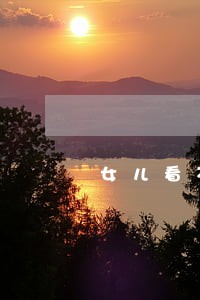女儿看不起自己男人离婚 女儿看不起自己男人离婚