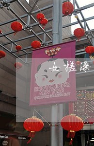 女搓澡工给男生搓澡违法吗