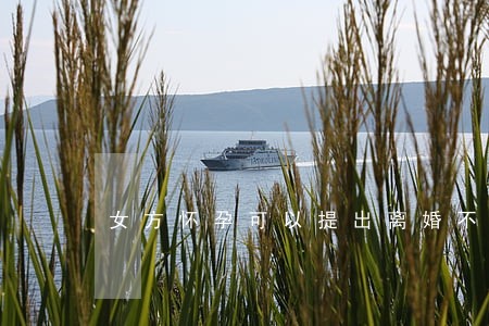 女方怀孕可以提出离婚不 女方怀孕可以提出离婚不