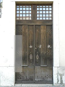 女方执意离婚男方要求损失费 女方执意离婚男方要求损失费