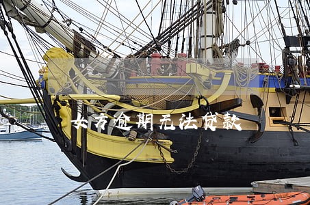 女方逾期无法贷款 女方逾期无法贷款