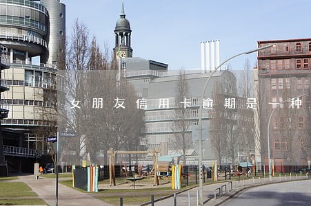 女朋友信用卡逾期是一种什么心态 女朋友信用卡逾期是一种什么心态