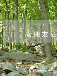 女朋友征信30次逾期怎么办 女朋友征信30次逾期怎么办