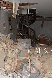 女朋友说信用卡逾期怎么办 女朋友说信用卡逾期怎么办