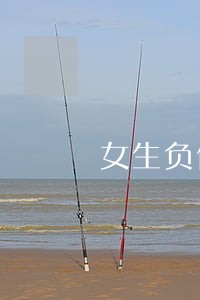 女生负债8万逾期两年 女生负债8万逾期两年