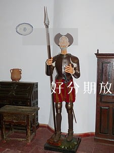 好分期放款方龙江银行逾期一天